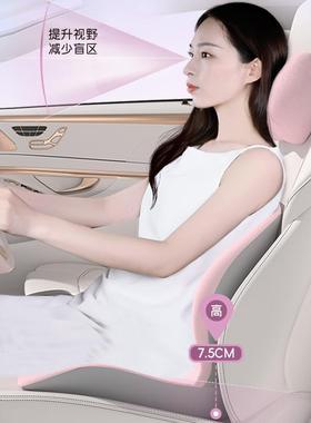 一爱车屋汽车腰靠坐靠体增机神44720高垫车载腰托头枕司开车久坐