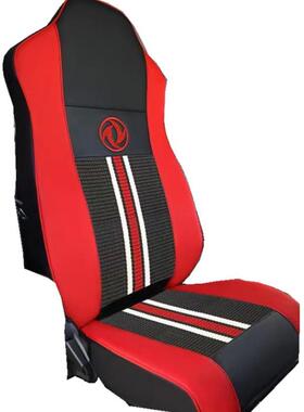 陕汽德龙X3000X500新3M3000SF00包0货车座套专用566全围汽车0坐套