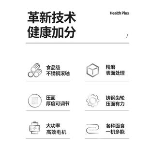 元 滚筒包馒头压揉面吐司拉面 芳台高速面机子不14锈钢式