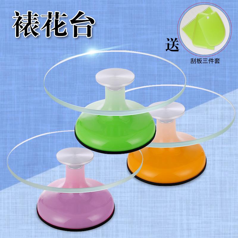 裱花转F95HHM5T台玻璃裱花台蛋糕架塑料烘防滑旋转盘焙工具裱花新