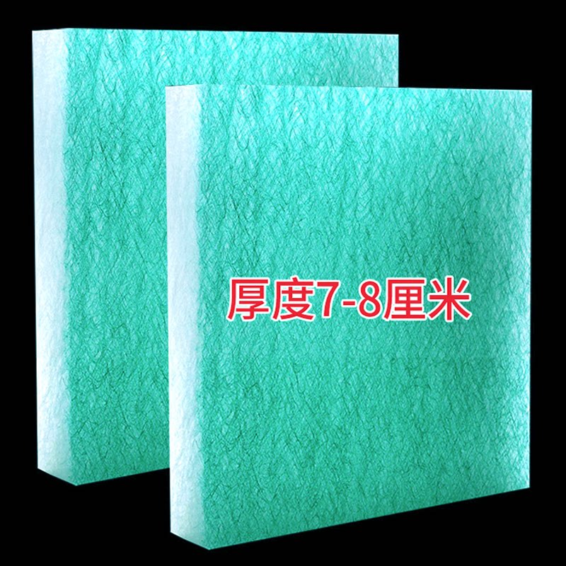 烤漆房过滤棉地棉玻璃丝棉纤维棉漆雾毡阻漆棉底棉汽车防尘网格棉