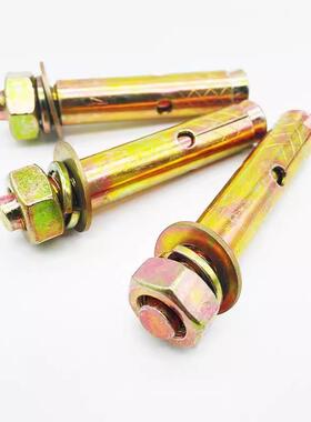 膨M胀螺丝PGK小0头拉爆国1标镀彩锌螺栓空调爆炸带孔膨胀M81M12M4