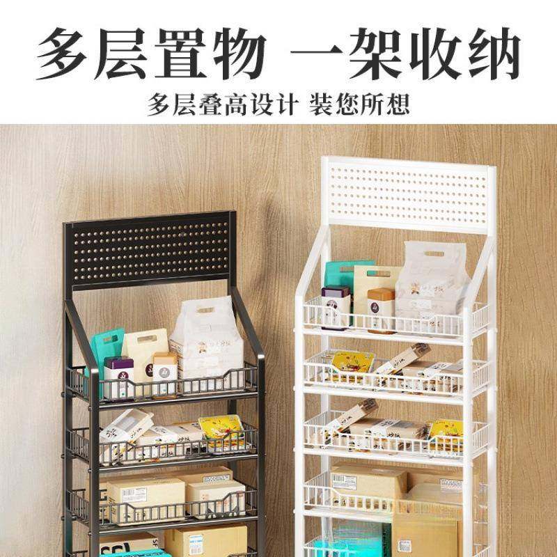 外取餐多置门物架家用门外TKW收快递架层办公室口杂物餐饮盒卖整,收纳整理,书桌收纳置物架,淘宝优惠券,粉丝福利购,淘宝优惠卷