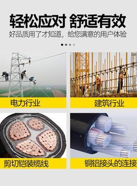 环沪HD-5085手动液压-电缆切刀整715体H式便断利粗电缆切刀线钳