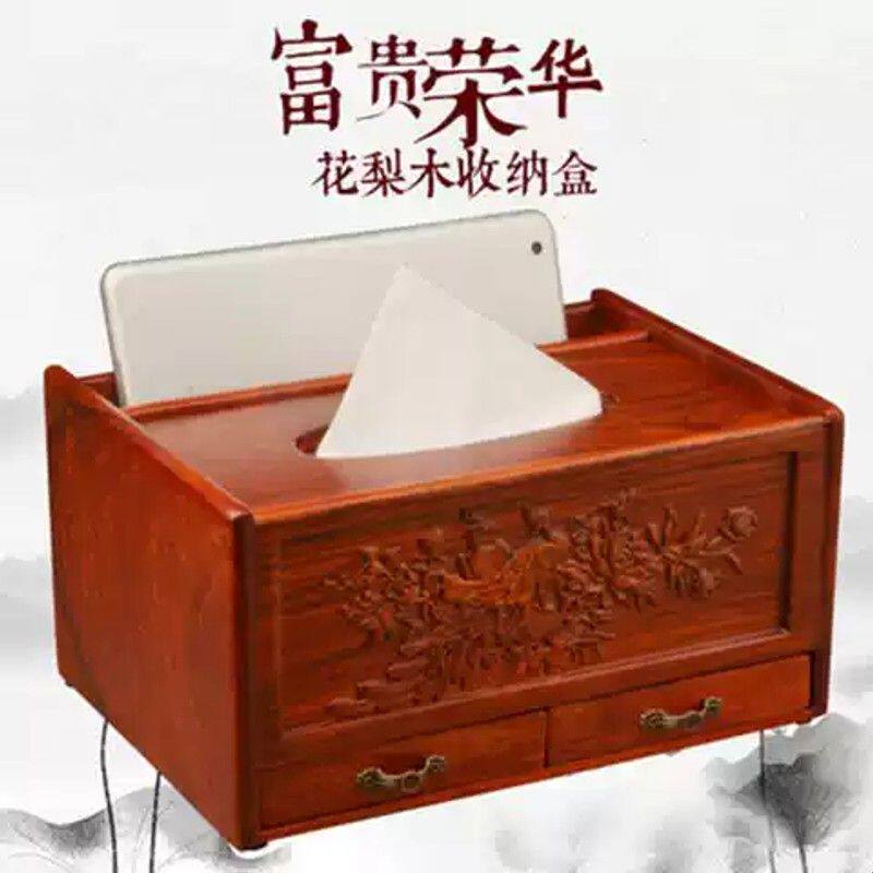 实木纸巾盒纸抽收纳盒客厅多功能小抽屉分隔茶几杂物遥控器纸巾盒