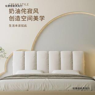 高级风奶油床头靠垫软包靠背10070899海床头板罩套婴儿撞儿童绵靠