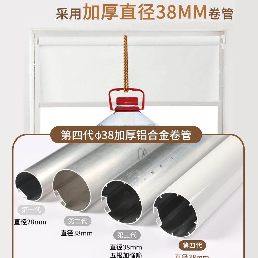 亚轻奢F976TSJ9遮光卷麻手帘卧室房书间卫生间拉升降窗帘办公室客