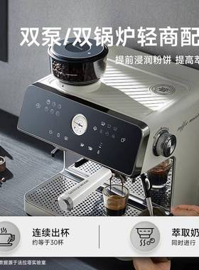 faata杯法拉塔金啡pro咖机研l磨57823一体家商用小型半全自动意式