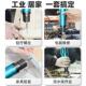 电动螺丝无刀充电子式 电批你锂电12V线大扭力DWN802起直柄迷小型