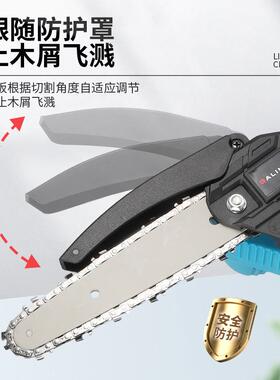 4工寸6寸锂电锯电链BZL式充电锯手提式电锯家用园林具