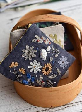 艺喝茶CEQ去松果果手工DI绣Y布欧刺材料包新手式初学手绣自绣花套