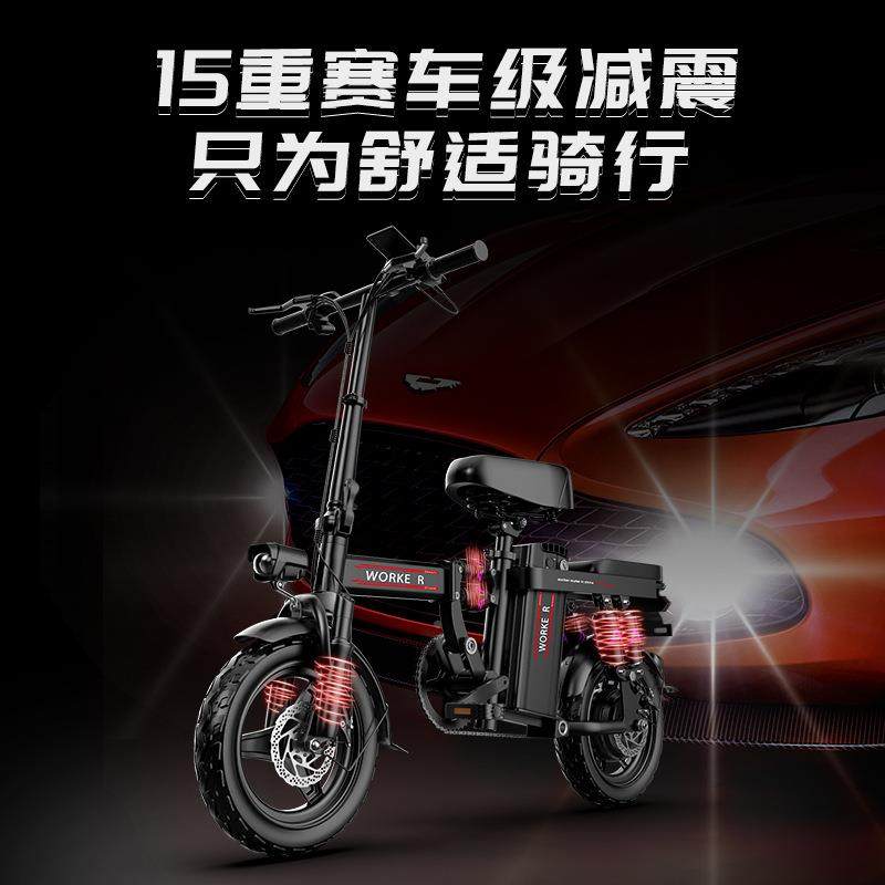 折叠代电动自行驾车轻便捷1寸成人单车男BYN-西雅女超4代步上班通,自行车/骑行装备/零配件,折叠自行车,淘宝优惠券,粉丝福利购,淘宝优惠卷