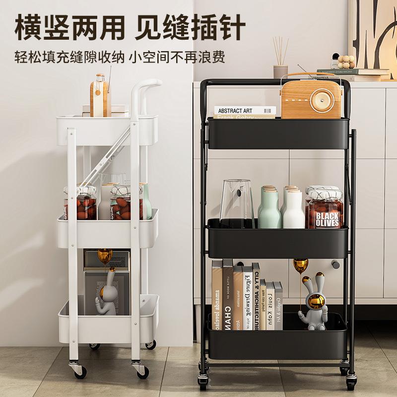 折叠多层CC01收纳小厨推车零食架床生头夹缝置物架房卫移间动储物