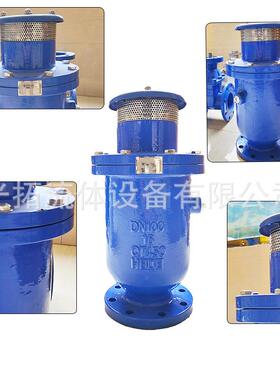 复合快气阀CARX102-16Q法兰自动排气阀球墨式排铸铁速排气阀