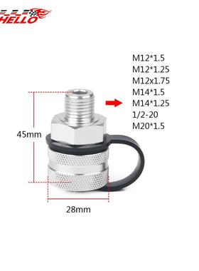 汽车改装速旋转排油阀M12M14M合16M20金油底壳放50528油铝快阀多