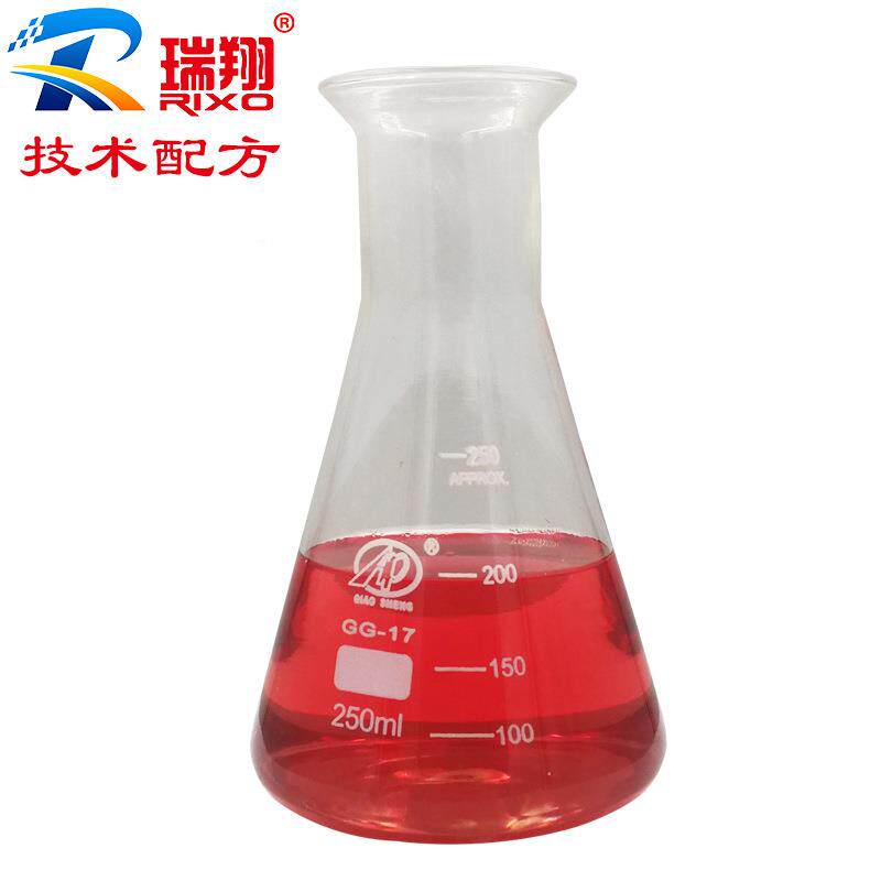 生产厂家汽96545洗车液技术配方泡沫车泡清剂高洗洗车水蜡配方技