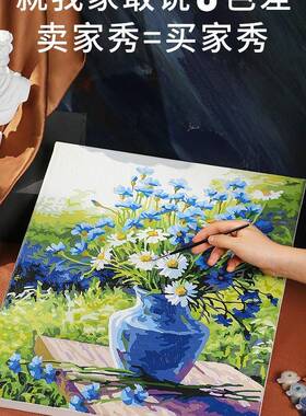 字油画diy手绘填充工画画填手色肌理画成涂色无IFW聊解数闷丙烯人