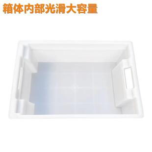 羽佳厂家料周错位式冷冻盘LGA冷冻盆肉筐白盆海鲜冰盘塑错位肉转