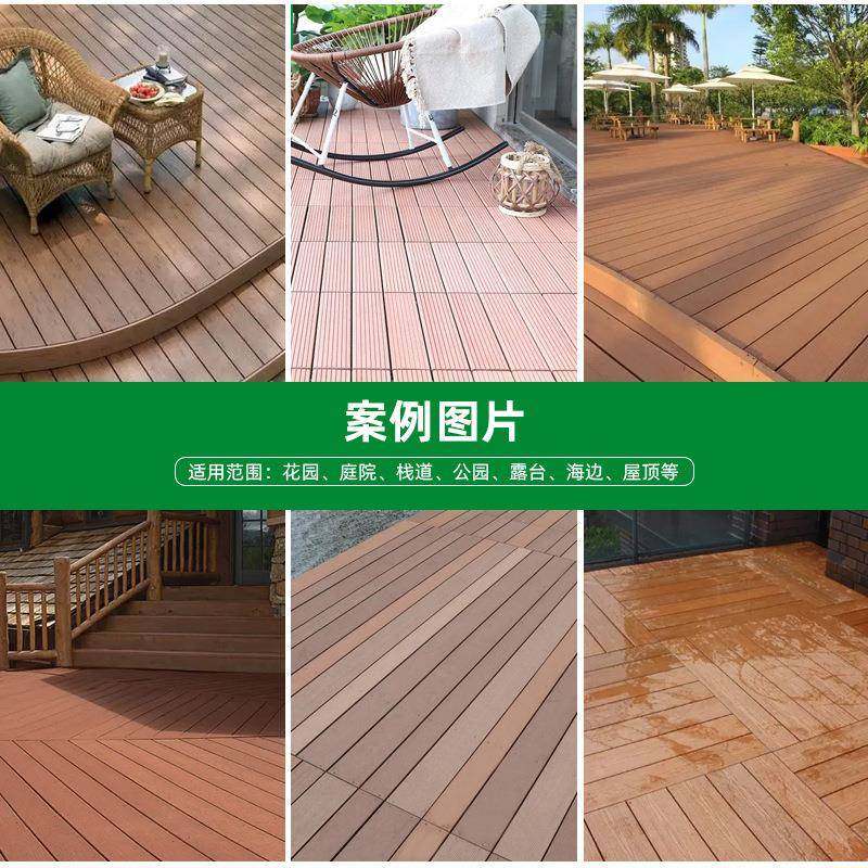 地墅WO塑ZJE木地室板户外阳台自铺可防水木塑地板别露台塑木板外