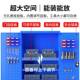 具重型工金柜铁皮柜车间五工具箱双门DXS gjg工厂储开物柜加厚杂