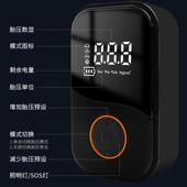 车便携汽车充气打泵应急启动源搭电宝一63399体载机数显手持无线