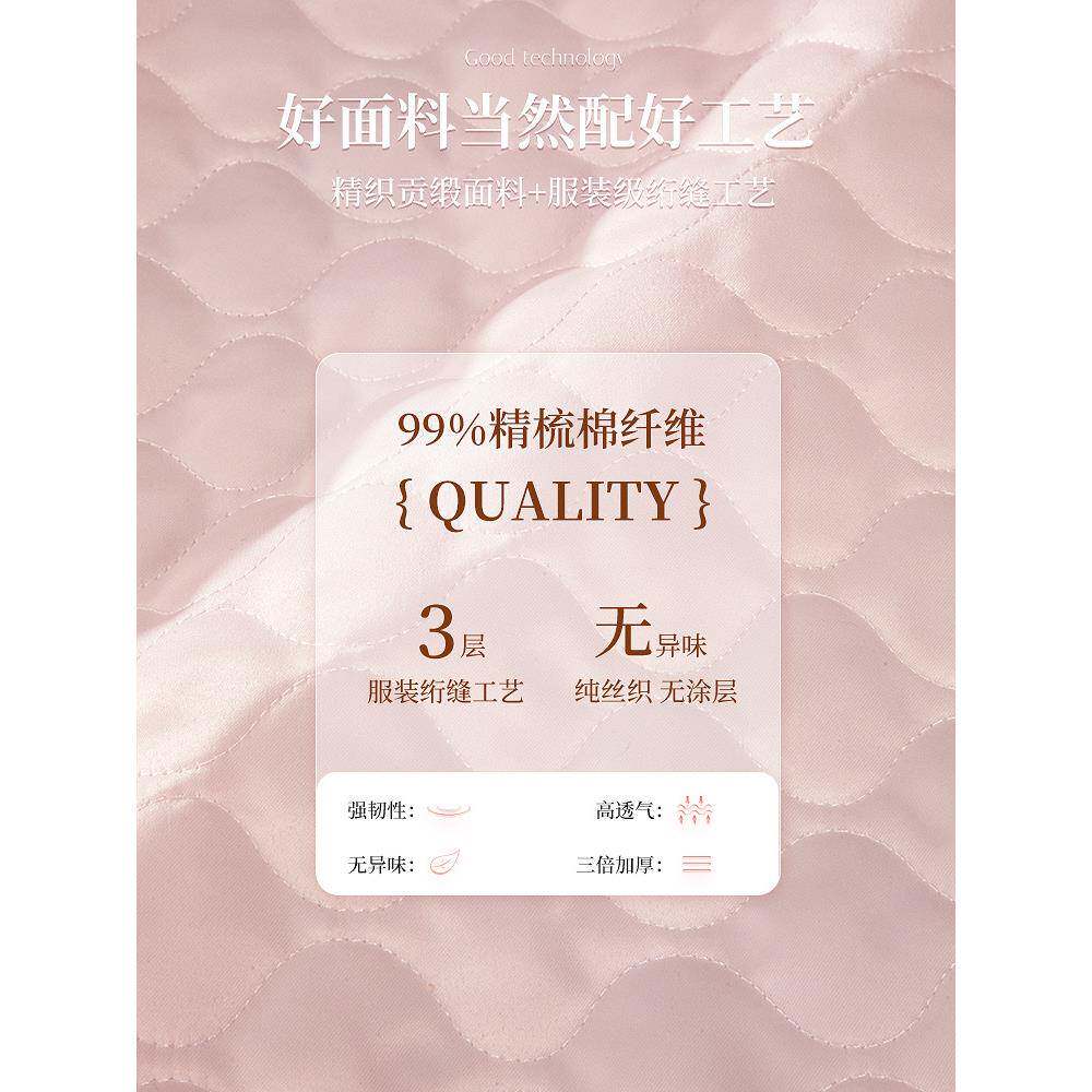 衣衣收箱家用收纳物整理盒加厚布艺折叠mc-jbs-0大号被子服储纳物