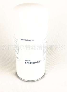 SLDF30-3螺杆压缩机油分575106302P油气分离器芯SDF150-3空压机