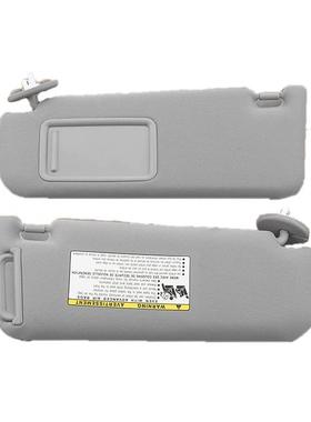 适用于田凯美瑞6012-20172遮阳板7432丰0-0610-B17438001420-0661