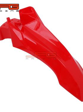 适用于F250L20CRF250L13-2019越C野摩壳托车塑料件外车R壳覆盖件