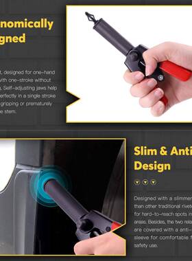 4料/42P件41PCS/42套塑料钉拉铆枪塑铆钉枪轮眉铆钉枪142CS