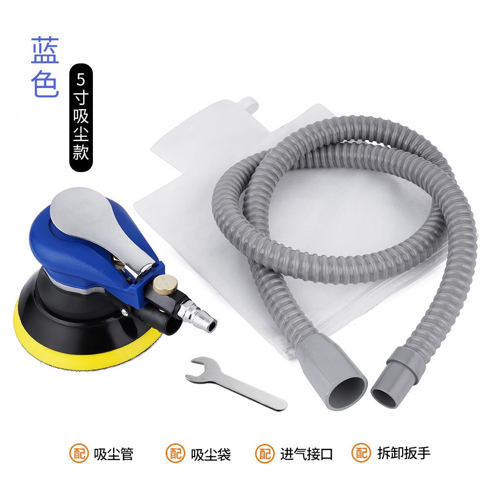 厂家销售5寸动打磨除机气汽车212家锈抛光机迷你型用圆盘砂纸研磨