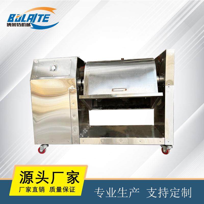 U型侧倾倒放料槽式混合机工业颜料饲料大型卧式搅拌机