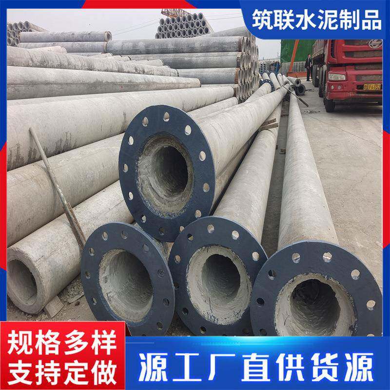 预应力混凝土水泥电线杆建筑工程用钢筋电杆甘肃厂家空心电杆