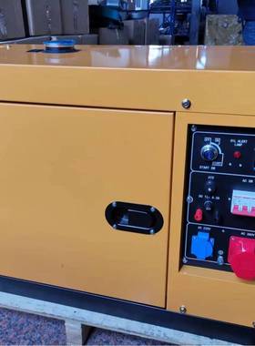 发电机1w/12kw/15kw噪k柴油发电机0组单相三低相移动箱式厂96484