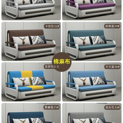 多能折叠拉沙GPO发伸两用1功米5单双人带床储物可拆洗佳家享工厂