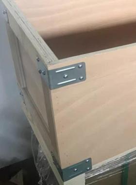 木箱护角包出口包装箱子角码防角撞固定铁皮包78274型边角件镀配