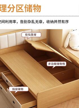 室fE全实木床家用卧双人床榻榻L米床出租单房用高箱储物床96221现