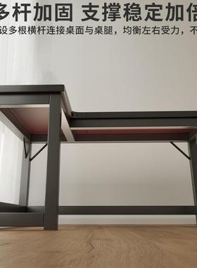 双电脑桌用台式电竞桌家桌并书排L人型办公桌工81970作台转角桌子