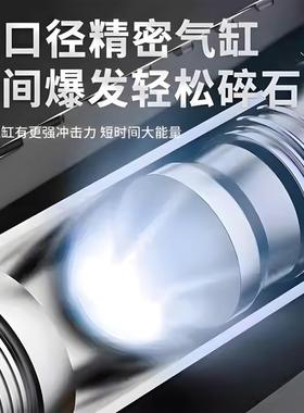 Xdd东城款锤刷无电充电式锂电电镐56980功率大混凝土打墙孔三用冲