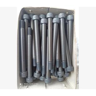 DN圆92内六角柱头螺钉1级2.9发黑M10 110牙长EUE115