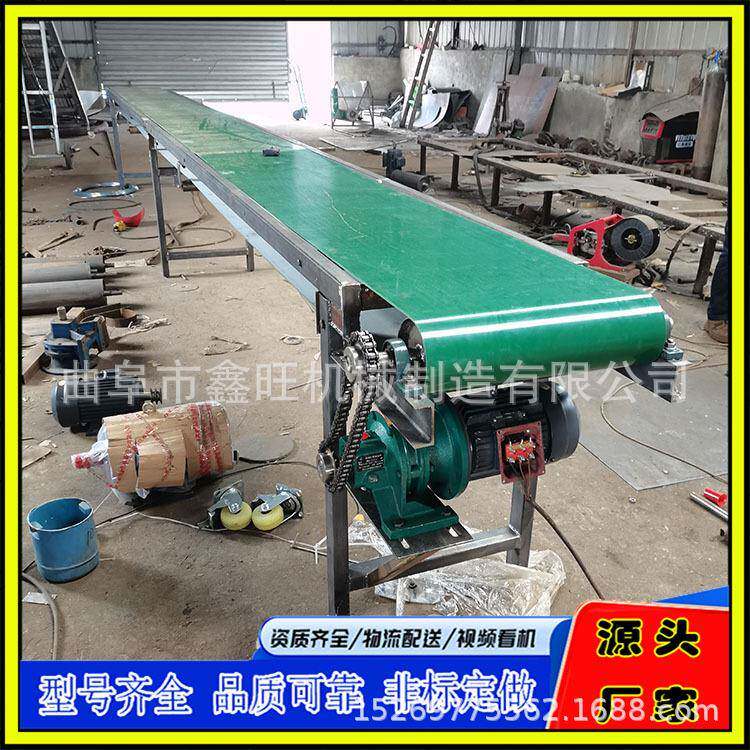 移动库式袋装化肥无品牌/传输600宽机带式运输机冷库冰块入PVC输