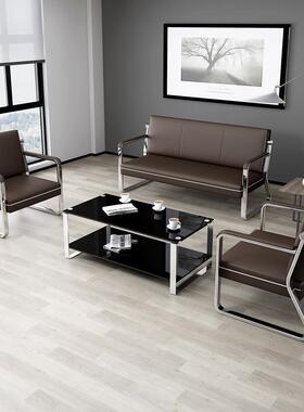 沙发办公茶几组办套装室接待室商合务小型简易套公85511会客区简