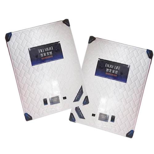 MSO隐形床专用床垫席折梦思椰床垫叠护脊加厚保家用海棕绵床环垫