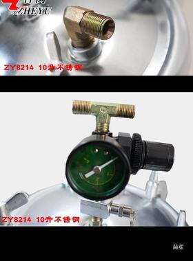 110升不锈钢多彩水包砂压力桶仿石漆升上下出料5涂料权桶TVW喷涂