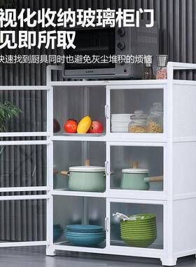 餐柜边茶水柜储物柜出租屋收纳柜多层碗柜小型厨房物柜子396柜橱