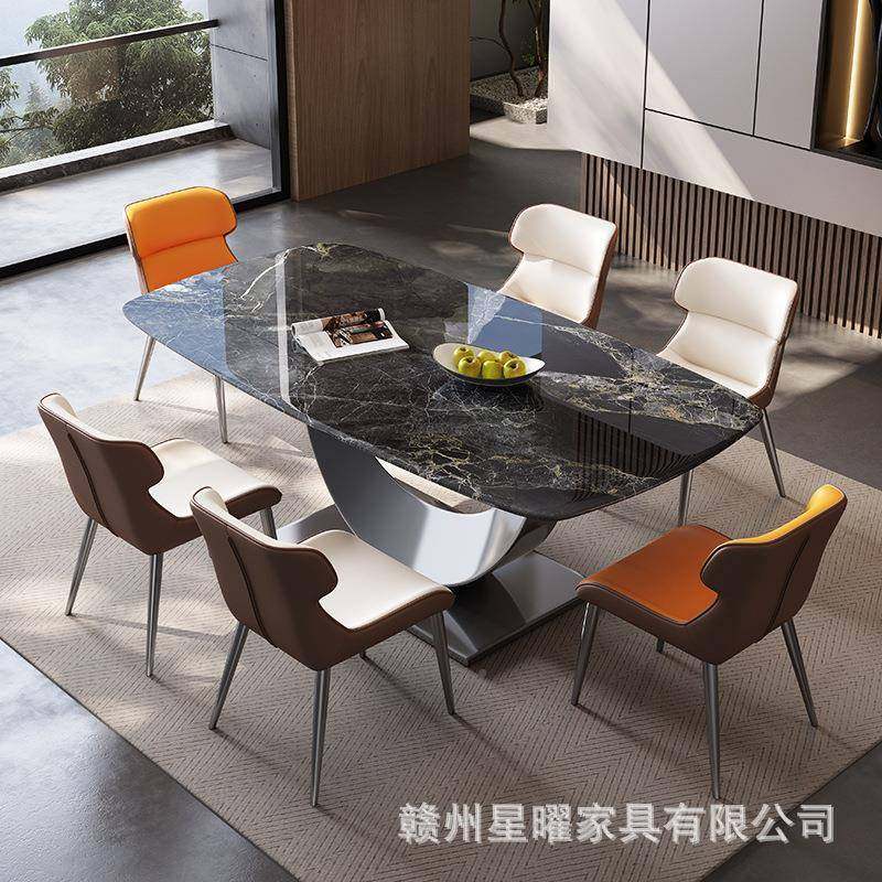 意奢岩板餐桌椅组现轻奢岩板代简约轻长方形合家用小户型西餐厅吃,户外/登山/野营/旅行用品,烧烤炉/烤架,淘宝优惠券,粉丝福利购,淘宝优惠卷