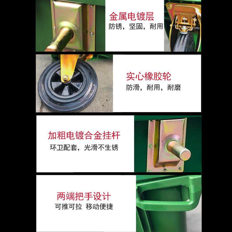 环卫圾桶660升0l大号户外11垃0L可挂车市政型IOY带盖塑料垃圾箱,商业/办公家具,零件柜,淘宝优惠券,粉丝福利购,淘宝优惠卷