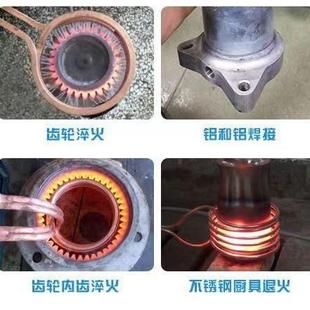 高频铜感应加机线圈感应热加热线圈淬焊接LO483熔炼透热锻造炉管