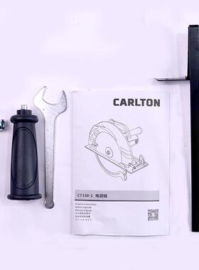 3电圆锯14寸木工手提电锯切割机MGU锯木台倒装盘电锯CT3圆0锯-1