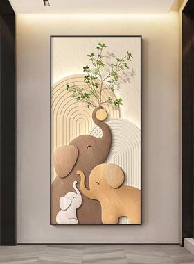 竖大象入户TQU玄挂关装饰画2025新款过道进门对门壁画版走廊尽正